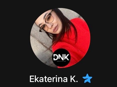 катя